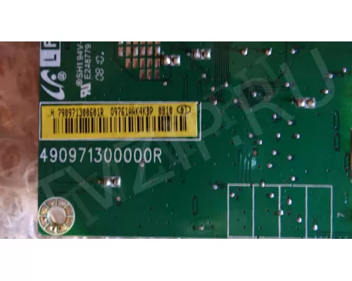 ILIF-028 490971300000R 790971300601R ILIF-028 490971300000R 790971300601R