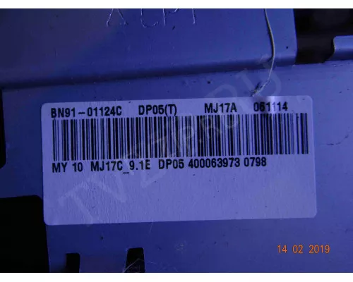 BN91-01124C; BN41-00652C BN91-01124C; BN41-00652C