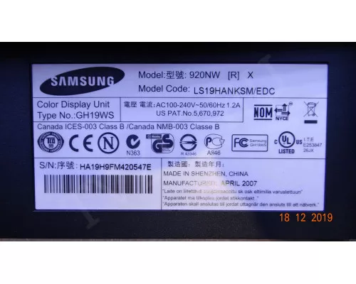 490971300000R 790971300600R 490971300000R 790971300600R