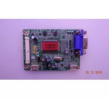 490971300000R 790971300600R