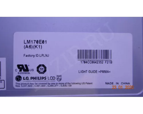 6870T971A12 6870T971A12