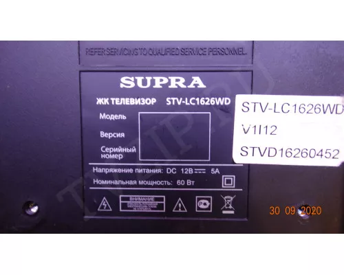 DL-08HA-00-045 339129593 DL-08HA-00-045 339129593