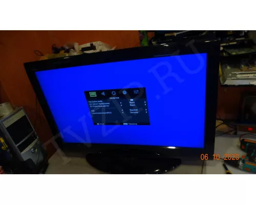 V400H1 V400H1