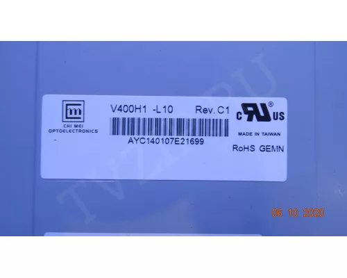 V400H1 V400H1
