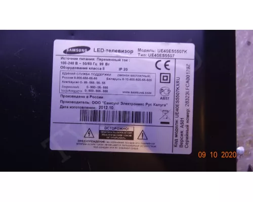 T400HVN01.0 CTRL BD 40T07-C01 T400HVN01.0 CTRL BD 40T07-C01