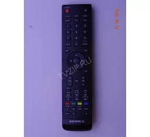 Оригинальный пульт HOF-50E 2.4 Цена за 1 шт.