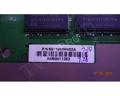 MF-056L/M 68709M0344A(5) 060331 68719MMV03A MF-056L/M 68709M0344A(5) 060331 68719MMV03A