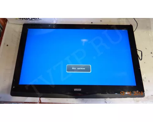 MSTV2408-ZC01-01