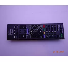 Оригинальный пульт SONY RM-ED054 Цена за 1 шт.