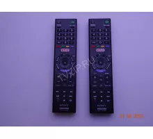 Оригинальный пульт  SONY RMT-TX102D Цена за 1 шт.