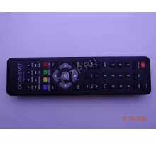 Оригинальный пульт RC-530BS Цена за 1 шт.