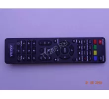 Оригинальный пульт WWL-9055 Цена за 1 шт.