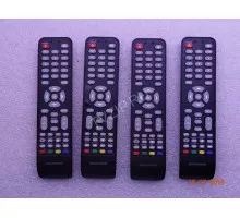 Оригинальный пульт 539C-262000-W280 Цена за 1 шт.