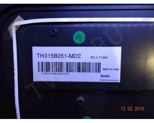 MT3151A05-1-XC-3 MT3151A05-1-XC-3