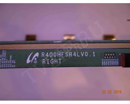 R400DHFSL4LV0.1; R400DHFSR4LV0.1 R400DHFSL4LV0.1; R400DHFSR4LV0.1