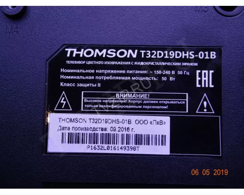 MT3151A05-5-XC-5; ST3151A05-8 MT3151A05-5-XC-5; ST3151A05-8