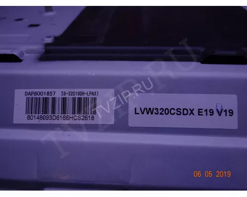MT3151A05-5-XC-5; ST3151A05-8 MT3151A05-5-XC-5; ST3151A05-8