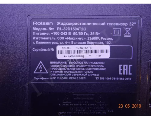 MT3151A05-5-XC-5 ST3151A05-8 VER.2.1 MT3151A05-5-XC-5 ST3151A05-8 VER.2.1