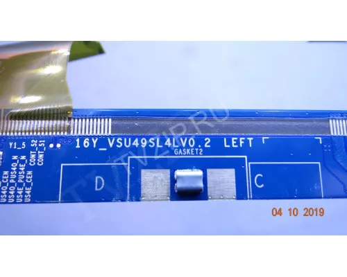 16Y_VSU49SL4LV0.2 16Y_VSU49SR4LV0.2 16Y_VSU49SL4LV0.2 16Y_VSU49SR4LV0.2