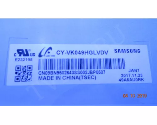 16Y_VSU49SL4LV0.2 16Y_VSU49SR4LV0.2 16Y_VSU49SL4LV0.2 16Y_VSU49SR4LV0.2