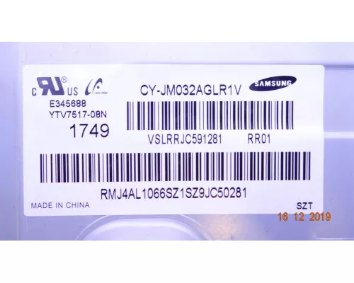 16Y_VGH11MB7S4LV0.0 16Y_VGH11MB7S4LV0.0