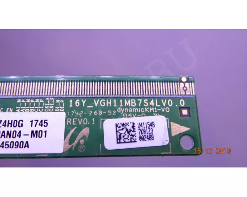 16Y_VGH11MB7S4LV0.0 16Y_VGH11MB7S4LV0.0