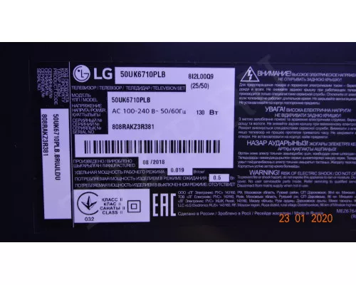 V500DJ6-QE1 REV.T3 V500DJ6-QE1 REV.T3