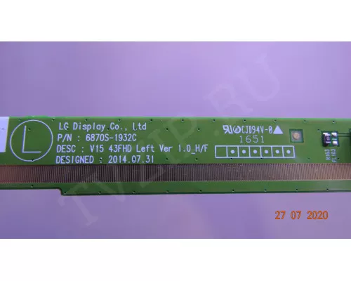 6870S-1932C 6870S-1933C 6870S-1932C 6870S-1933C