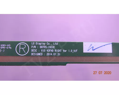 6870S-1932C 6870S-1933C 6870S-1932C 6870S-1933C