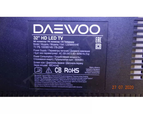 CV320PW03S CV320PW03S