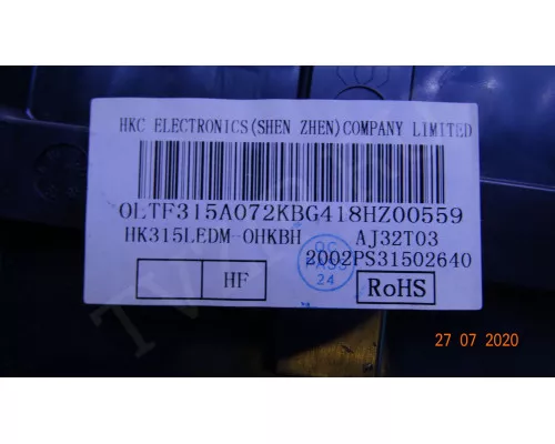 CV320PW03S CV320PW03S