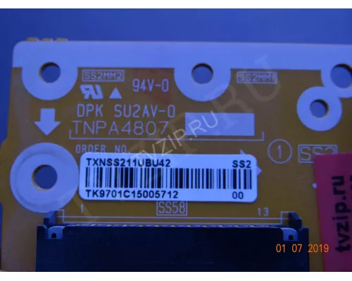 TNPA4807 TXNSS211UBU42 TNPA4807 TXNSS211UBU42