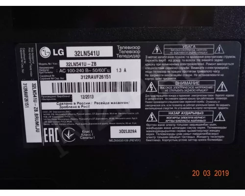 S6C274J-56U S6C274J-56U